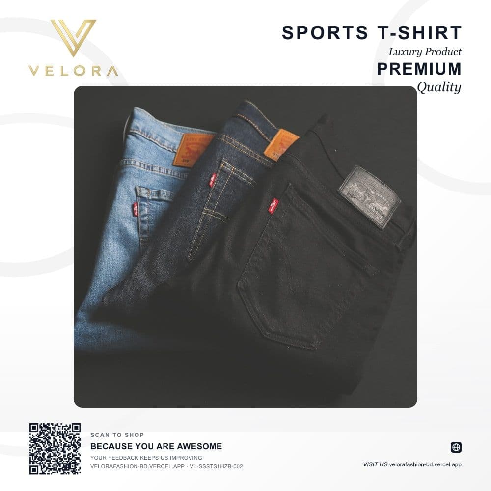 Sports Essential Sports T-shirt